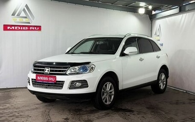 Zotye T600, 2017 год, 799 000 рублей, 1 фотография