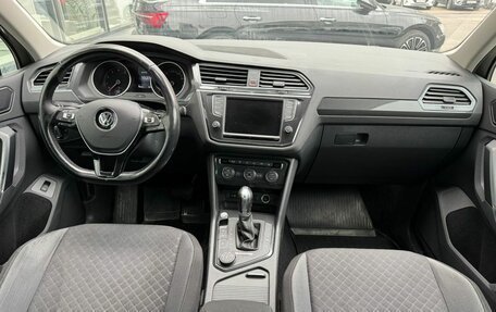 Volkswagen Tiguan II, 2017 год, 2 445 000 рублей, 9 фотография