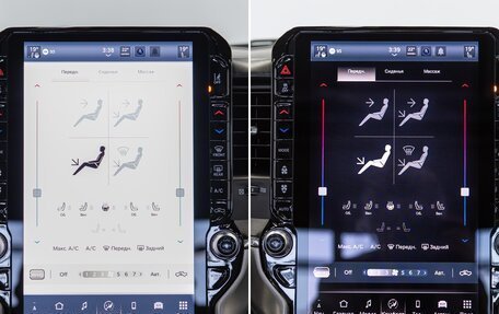 Rambler 1500, 2025 год, 11 590 000 рублей, 25 фотография