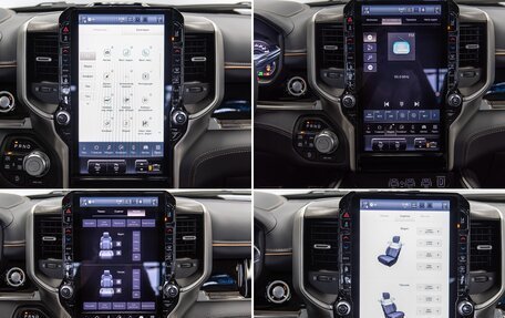 Rambler 1500, 2025 год, 11 590 000 рублей, 24 фотография