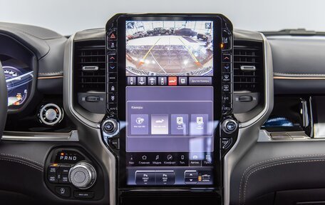 Rambler 1500, 2025 год, 11 590 000 рублей, 23 фотография