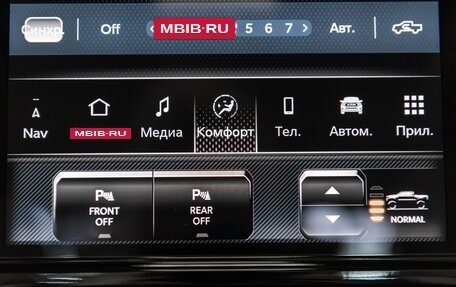 Rambler 1500, 2025 год, 11 590 000 рублей, 26 фотография