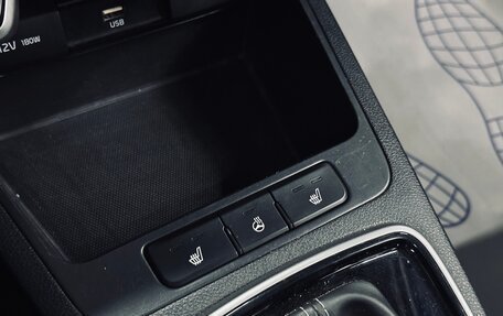 KIA Rio IV, 2021 год, 1 320 000 рублей, 14 фотография