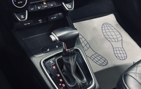 KIA Rio IV, 2021 год, 1 320 000 рублей, 15 фотография