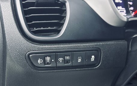 KIA Rio IV, 2021 год, 1 320 000 рублей, 10 фотография