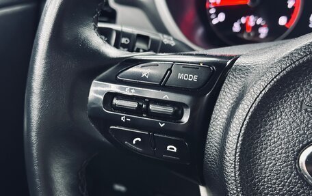 KIA Rio IV, 2021 год, 1 320 000 рублей, 16 фотография