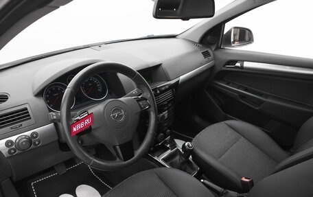 Opel Astra H, 2012 год, 557 000 рублей, 9 фотография