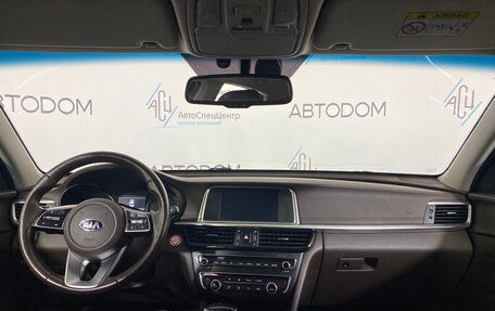 KIA Optima IV, 2018 год, 1 827 000 рублей, 8 фотография