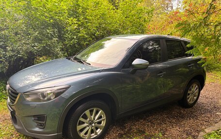 Mazda CX-5 II, 2015 год, 1 945 000 рублей, 3 фотография