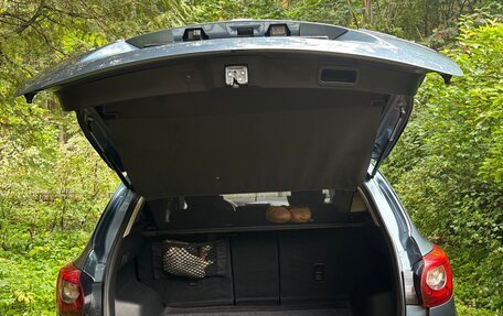 Mazda CX-5 II, 2015 год, 1 945 000 рублей, 8 фотография