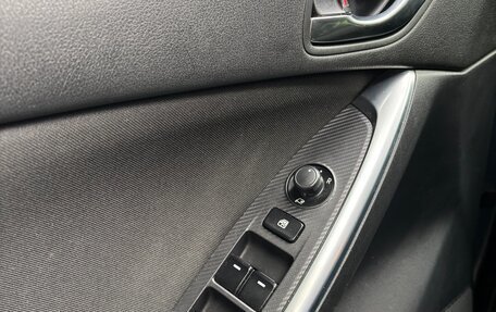 Mazda CX-5 II, 2015 год, 1 945 000 рублей, 13 фотография