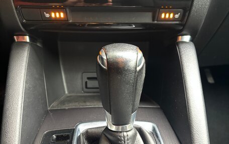 Mazda CX-5 II, 2015 год, 1 945 000 рублей, 14 фотография