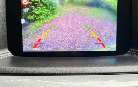 Mazda CX-5 II, 2015 год, 1 945 000 рублей, 15 фотография