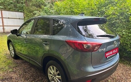 Mazda CX-5 II, 2015 год, 1 945 000 рублей, 5 фотография