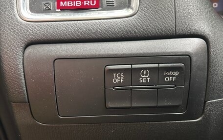 Mazda CX-5 II, 2015 год, 1 945 000 рублей, 12 фотография