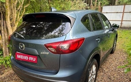 Mazda CX-5 II, 2015 год, 1 945 000 рублей, 4 фотография