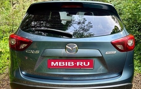 Mazda CX-5 II, 2015 год, 1 945 000 рублей, 7 фотография