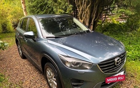 Mazda CX-5 II, 2015 год, 1 945 000 рублей, 2 фотография