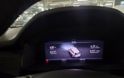 Skoda Kodiaq I, 2019 год, 2 600 000 рублей, 1 фотография