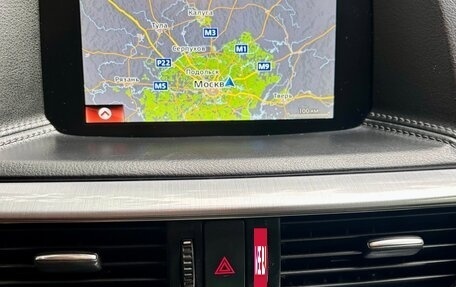 Mazda CX-5 II, 2015 год, 1 945 000 рублей, 16 фотография