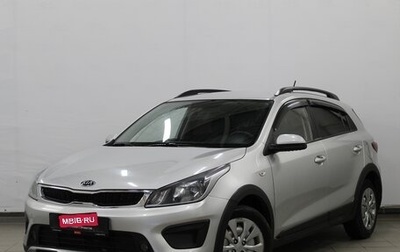 KIA Rio IV, 2018 год, 1 390 000 рублей, 1 фотография