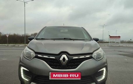 Renault Kaptur I рестайлинг, 2020 год, 1 450 000 рублей, 1 фотография