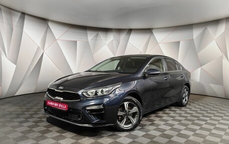 KIA Cerato IV, 2018 год, 1 795 000 рублей, 1 фотография