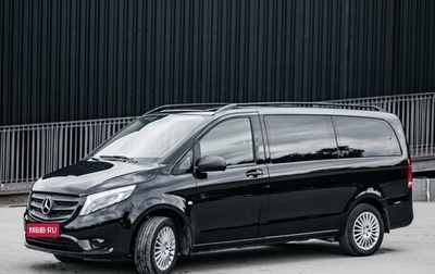 Mercedes-Benz Vito, 2016 год, 2 150 000 рублей, 1 фотография