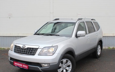 KIA Mohave I, 2016 год, 2 250 000 рублей, 1 фотография