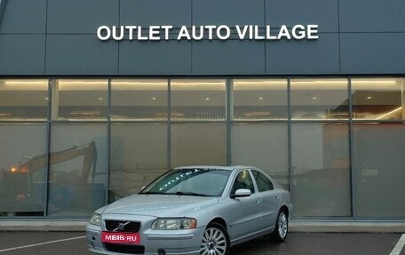 Volvo S60 III, 2004 год, 589 000 рублей, 1 фотография