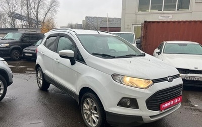 Ford EcoSport, 2015 год, 955 000 рублей, 1 фотография