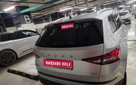 Skoda Kodiaq I, 2019 год, 2 600 000 рублей, 4 фотография