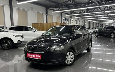 Skoda Rapid I, 2016 год, 945 000 рублей, 1 фотография