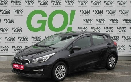 KIA cee'd III, 2016 год, 1 115 000 рублей, 1 фотография