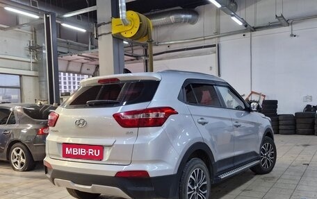 Hyundai Creta I рестайлинг, 2018 год, 1 999 000 рублей, 1 фотография