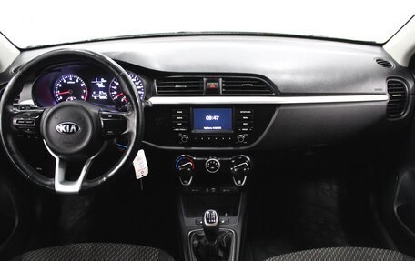 KIA Rio IV, 2018 год, 1 390 000 рублей, 9 фотография