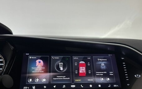 Geely Tugella FY11, 2023 год, 3 200 000 рублей, 21 фотография