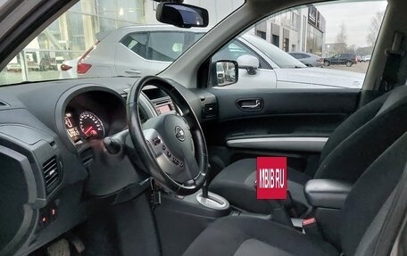 Nissan X-Trail, 2014 год, 1 500 000 рублей, 16 фотография