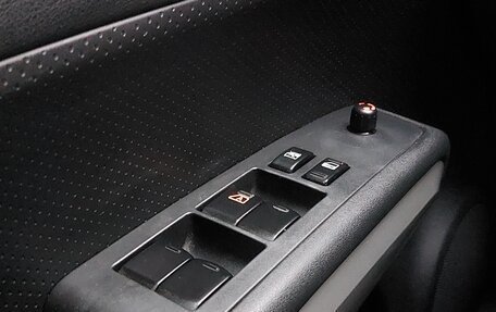 Nissan X-Trail, 2014 год, 1 500 000 рублей, 29 фотография