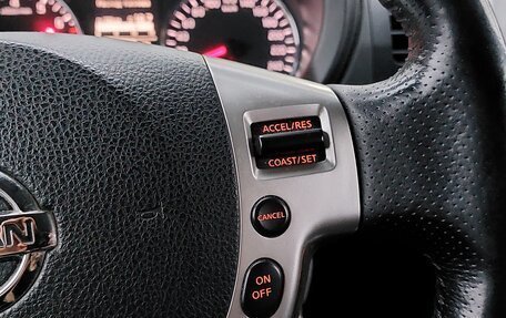 Nissan X-Trail, 2014 год, 1 500 000 рублей, 27 фотография