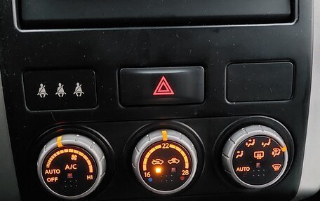 Nissan X-Trail, 2014 год, 1 500 000 рублей, 22 фотография