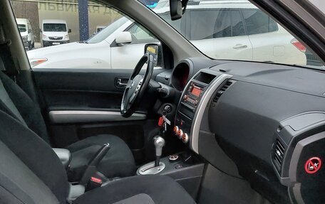 Nissan X-Trail, 2014 год, 1 500 000 рублей, 19 фотография