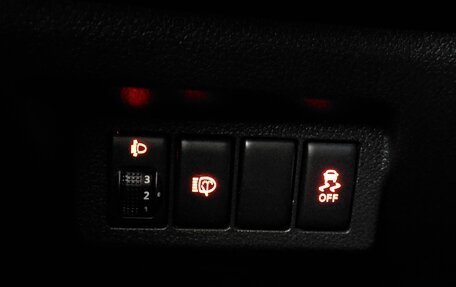 Nissan X-Trail, 2014 год, 1 500 000 рублей, 28 фотография