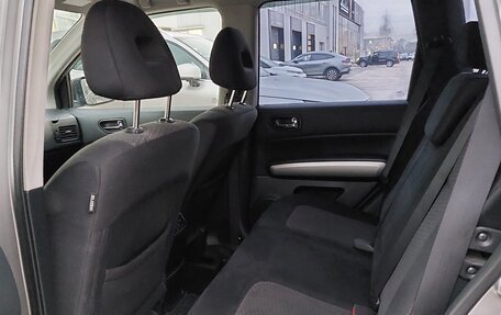 Nissan X-Trail, 2014 год, 1 500 000 рублей, 20 фотография