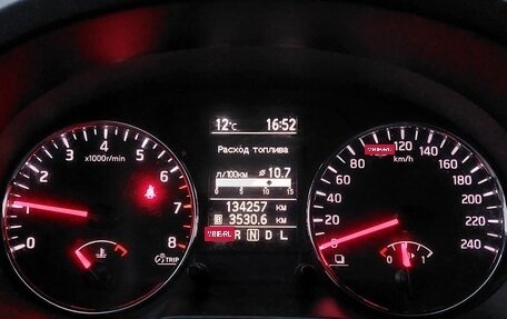 Nissan X-Trail, 2014 год, 1 500 000 рублей, 17 фотография