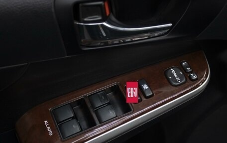 Toyota Camry, 2012 год, 1 590 000 рублей, 20 фотография