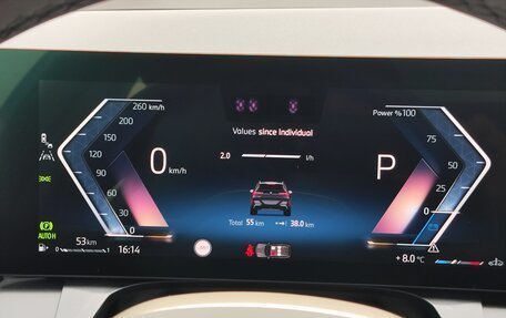 BMW X3, 2025 год, 7 750 000 рублей, 26 фотография