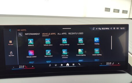 BMW X3, 2025 год, 7 750 000 рублей, 27 фотография