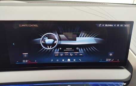 BMW X3, 2025 год, 7 750 000 рублей, 25 фотография