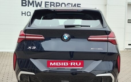 BMW X3, 2025 год, 7 750 000 рублей, 13 фотография